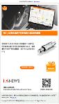 ifm 帶G1/4過程連接的...